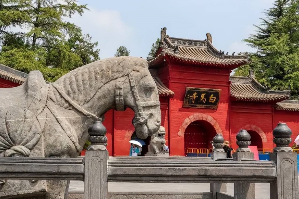 White Horse Temple